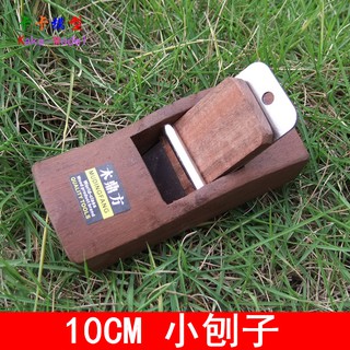 Dao Bào Gỗ 10cm Cho Thợ Mộc