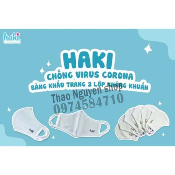 Khẩu trang vải kháng khuẩn Haki (người lớn hoặc trẻ em)