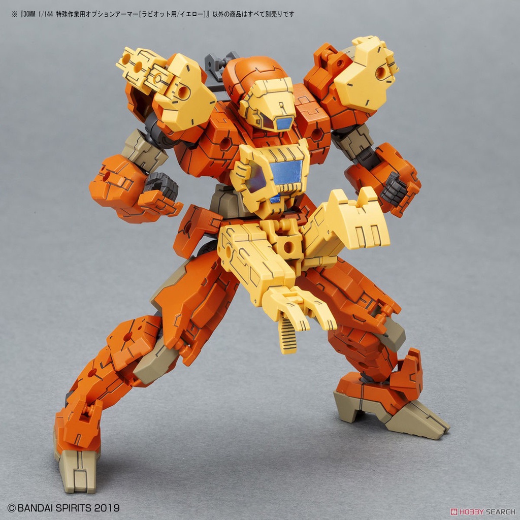 Mô hình lắp ráp 30MM 1/144 OPTION ARMOR FOR SPECIAL OPERATION  Bandai
