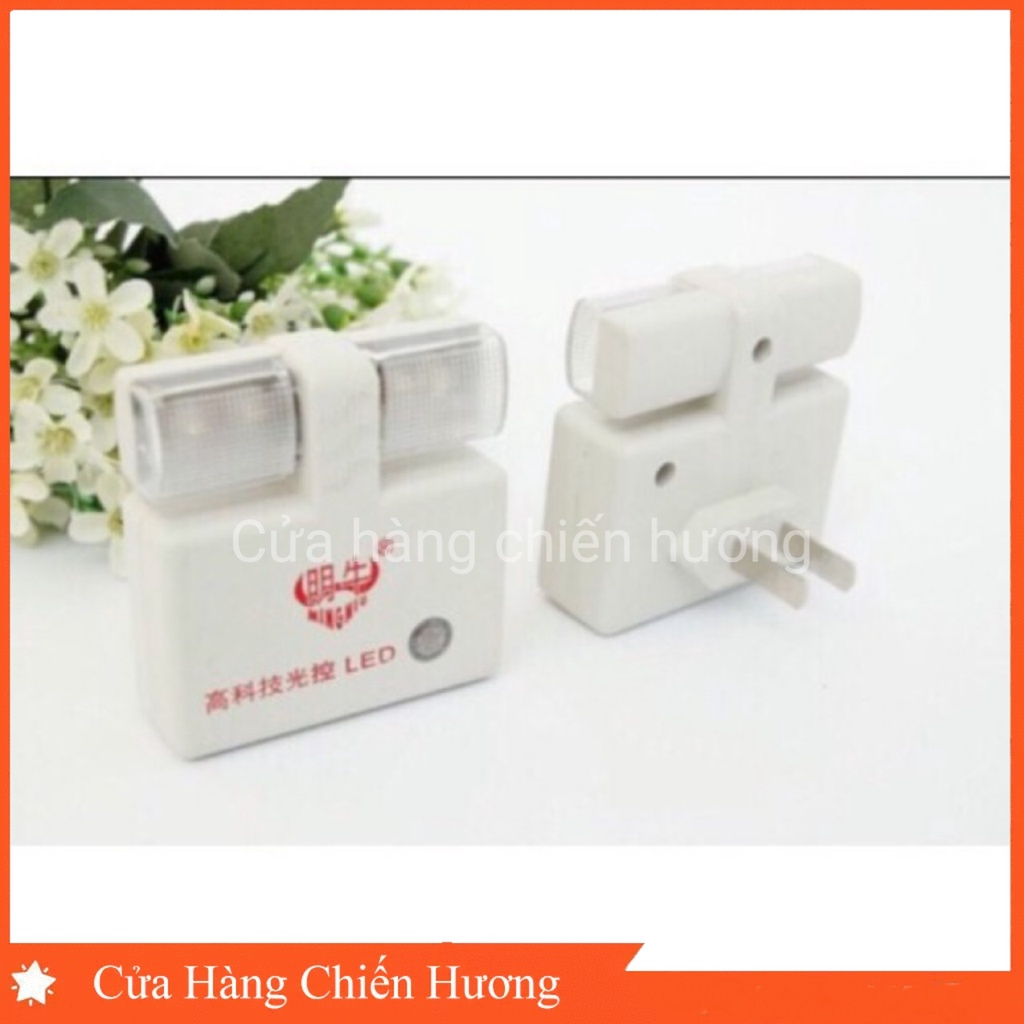 Đèn Ngủ Led Cảm Ứng Hình Vuông