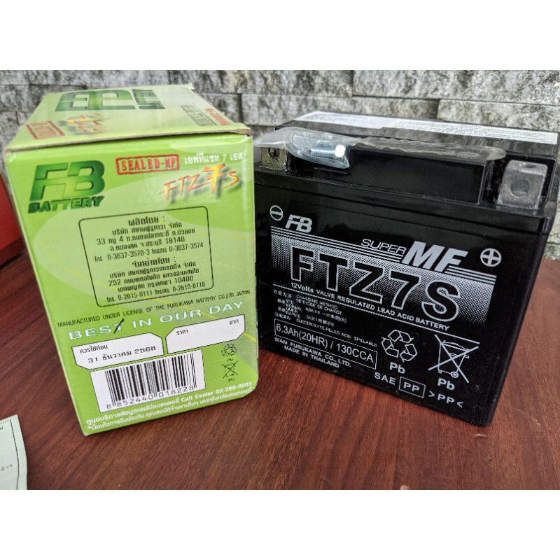 Bình điện FTZ7S dành cho xe Honda Scoopy, PCX,SH-Việt, CLICK125i, CBR125-150, Zommer-x