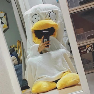 Bộ đồ thú mỏ vịt