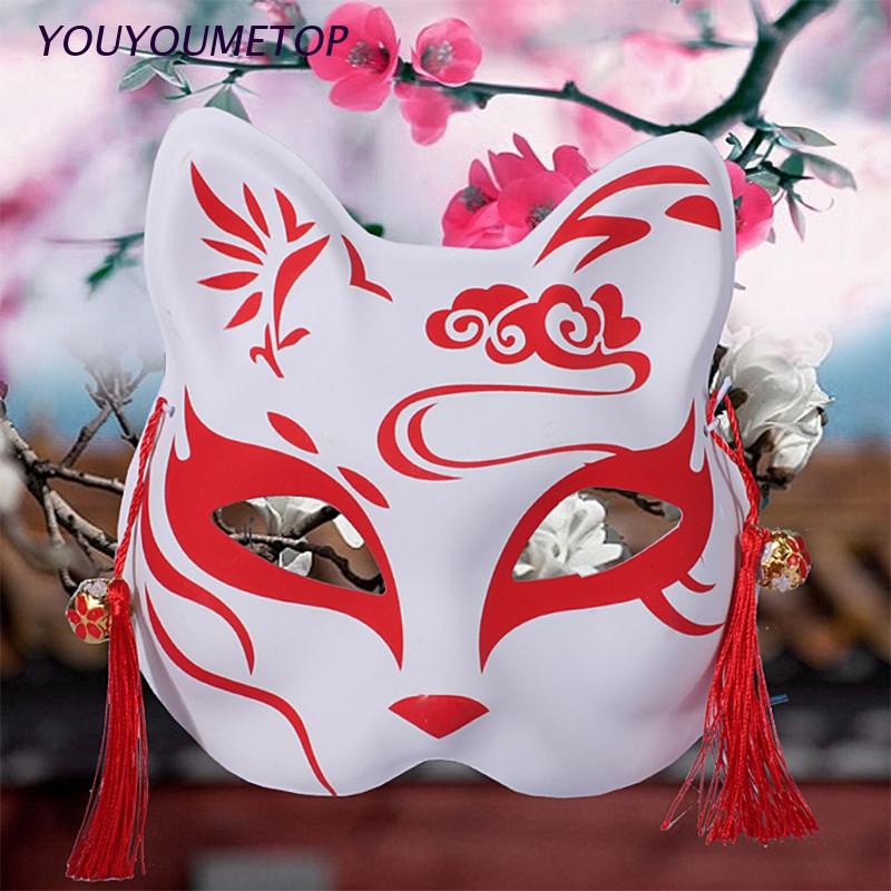 Mặt Nạ Hóa Trang Cáo Phong Cách Nhật Bản Nhân Cho Dịp Lễ Dự Tiệc