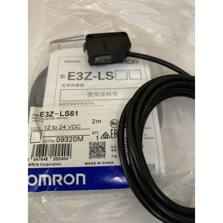 Cảm biến quang E3Z-LS61