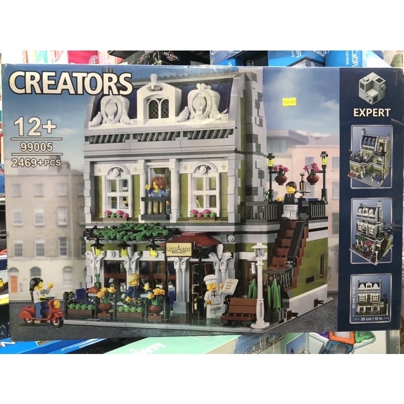 Xếp hình nonlego Creator 10243 - Leji 99005
