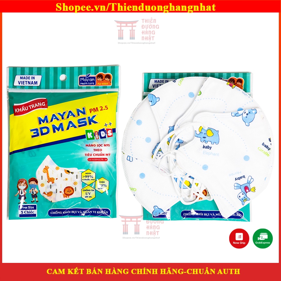 Khẩu trang trẻ em Mayan 3D mask Kids++( 5 chiếc/túi , cho bé từ 3 tuổi)