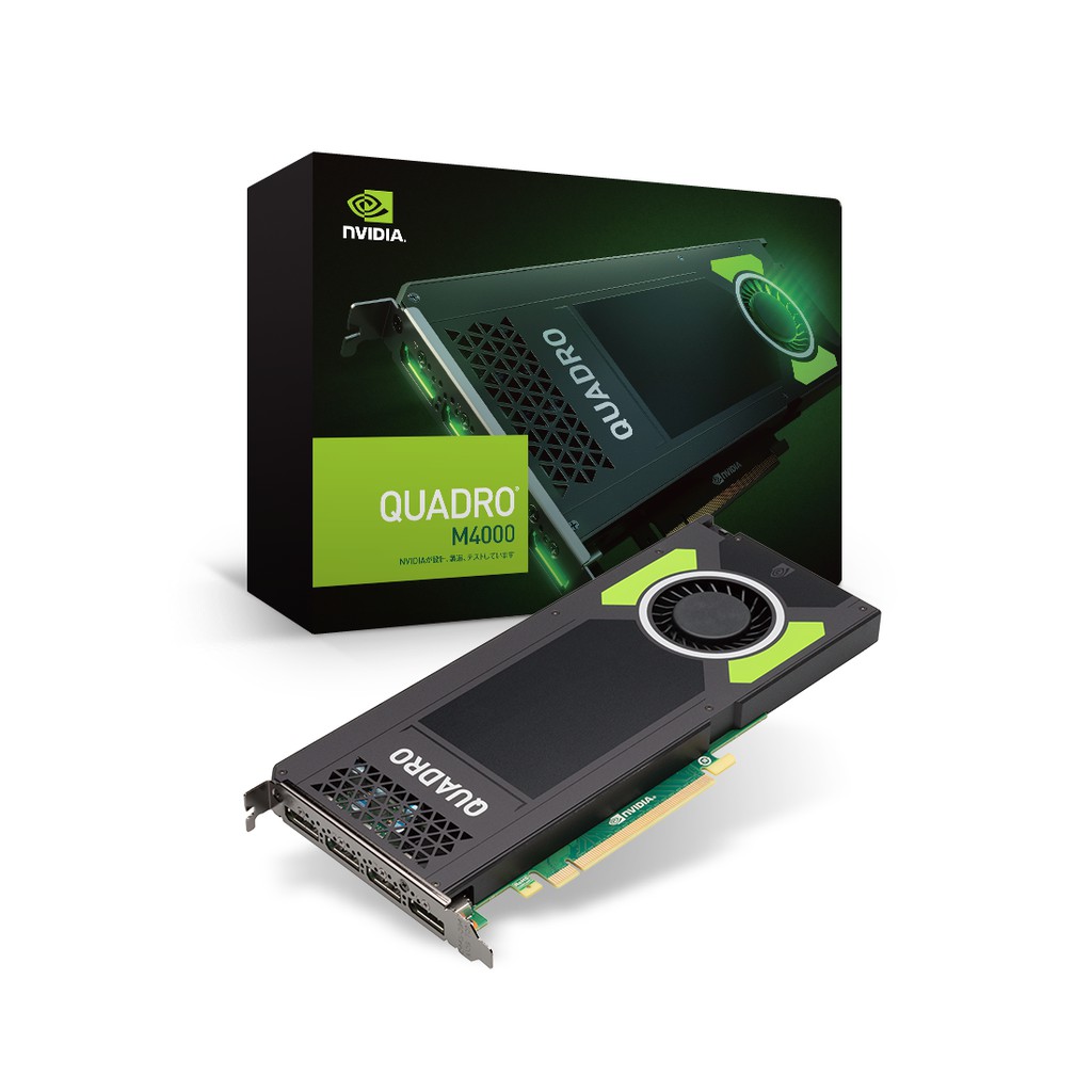 Card màn hình Nvidia Quadro M4000 - 8G DDR5 256Bit