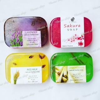 Xà Bông Thảo Mộc Thái Lan 90gram