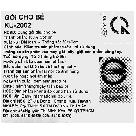 Gối vải cho bé KuKu KU2002 - màu ngẫu nhiên