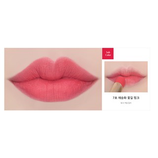 Son thỏi real fit velvet lipstick