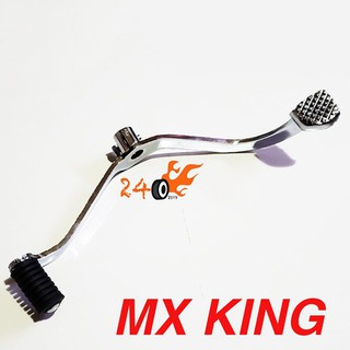 CẦN SỐ 2 CHIỀU MX KING -YAMAHA