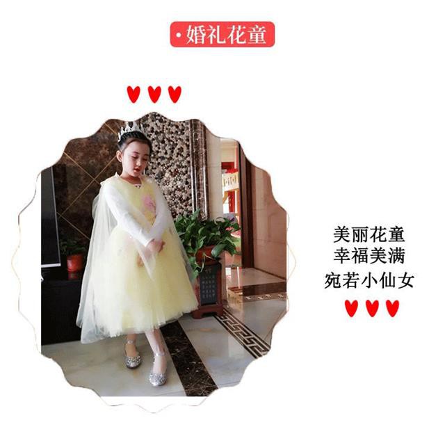 Giày cao gót độc đáo thời trang xuân hè cho bé gái