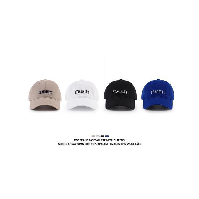 Yang Mi matching hat STMORITZ sunscreen baseball cap for men and women spring and summer brown letter embroidered sports cap