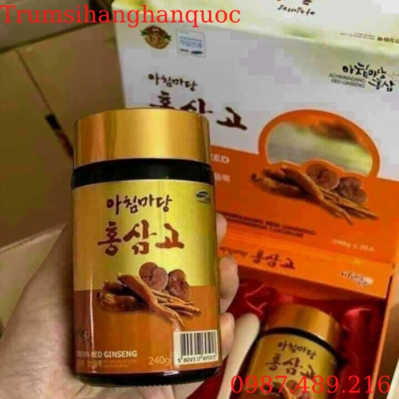 Cao Hồng Sâm Linh Chi ACHIMADANG HÀN QUỐC Hộp 2 Lọ 250GR
