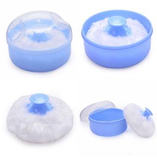 Hộp đựng phấn rôm em bé
