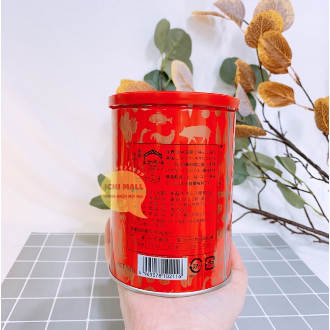 Nước cốt gà hầm xương kagome Nhật Bản loại 1kg date 2024