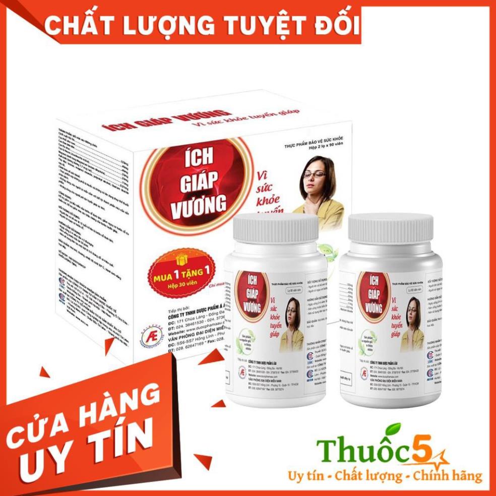 [GIÁ GỐC] Ích Giáp Vương cho người bướu tuyến giáp - Hộp 2 - 180 viên