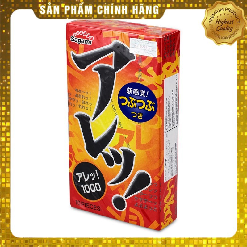 Bao Cao Su Gân Gai Siêu mỏng Sagami Are Are - hộp 10 chiếc