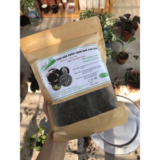 [0,5kg - 1,0kg ]Viên nén phân Trùn Quế cao cấp cho cây cảnh, cây kiểng lá và hoa lan