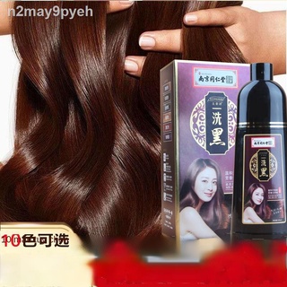 [🪁GIÁ SỈ🪁] Nanjing Tongrentang Hair Cream Pure Natural Plant 2021 Màu phổ biến Thuốc nhuộm tóc bong bóng nữ Nhuộm tóc