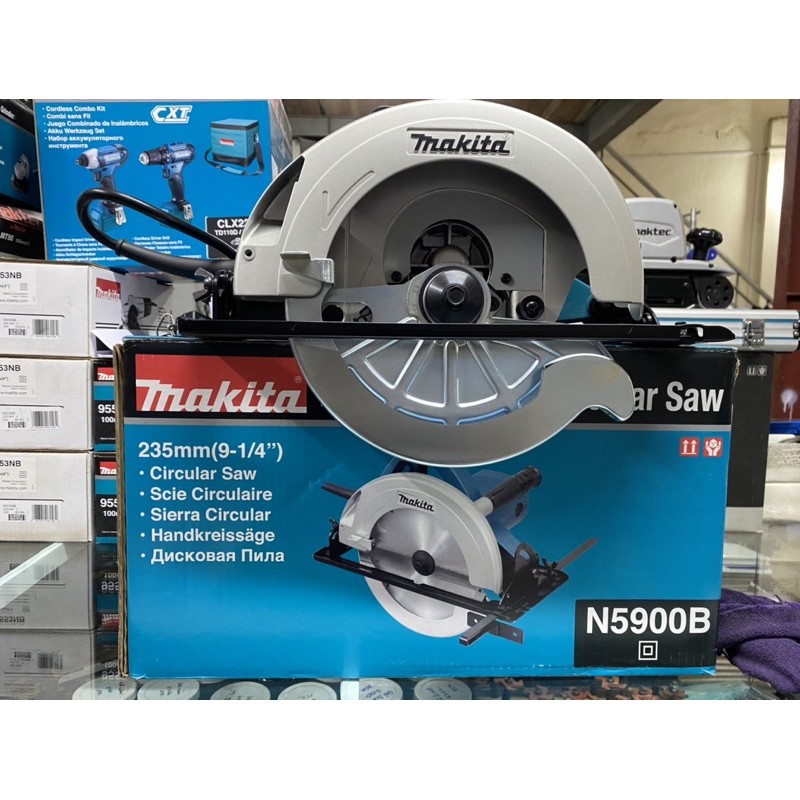 Máy cưa đĩa MAKITA N5900B (235MM-2000W)