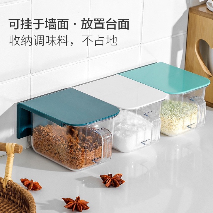 (Bán Buôn Sỉ) Hộp gia vị dán tường tiết kiệm không gian, #kệ dán tường có kèm muỗng T2