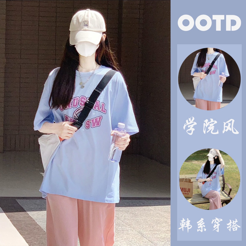 Set Áo Thun Ngắn Tay Form Rộng Và Quần Dài Thời Trang Mùa Hè Cho Nữ