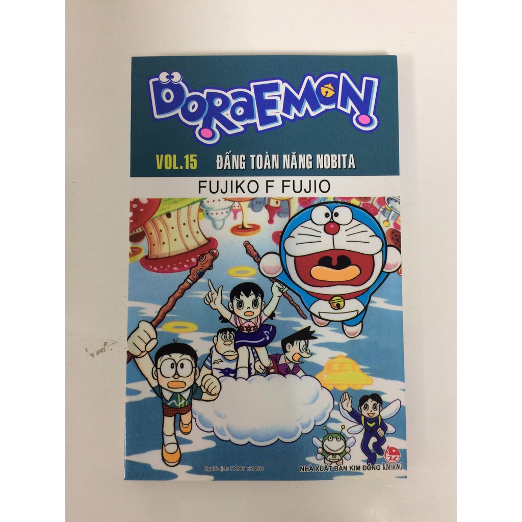 Sách: Doraemon truyện dài - Tập 15 - Đấng toàn năng Nobita