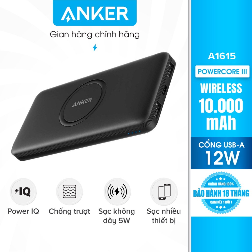 Pin sạc không dây dự phòng ANKER Wireless PowerCore 10.000mAh - A1615