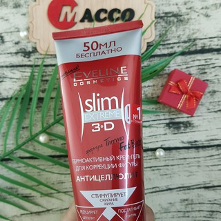 Kem tan mỡ bụng, đùi Kem Eveline Slim Extreme 3D