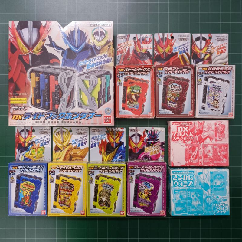 Đồ Chơi Kamen Rider Saber | Dx Emblem Set, Book Hondana, Dx & Candy & Gsp Wonder Ride Book Các Loại | 2nd, NoBox