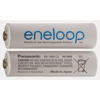PIN AA 1900mAh BK-3MCCE/4BE (HR6) Eneloop Panasonic