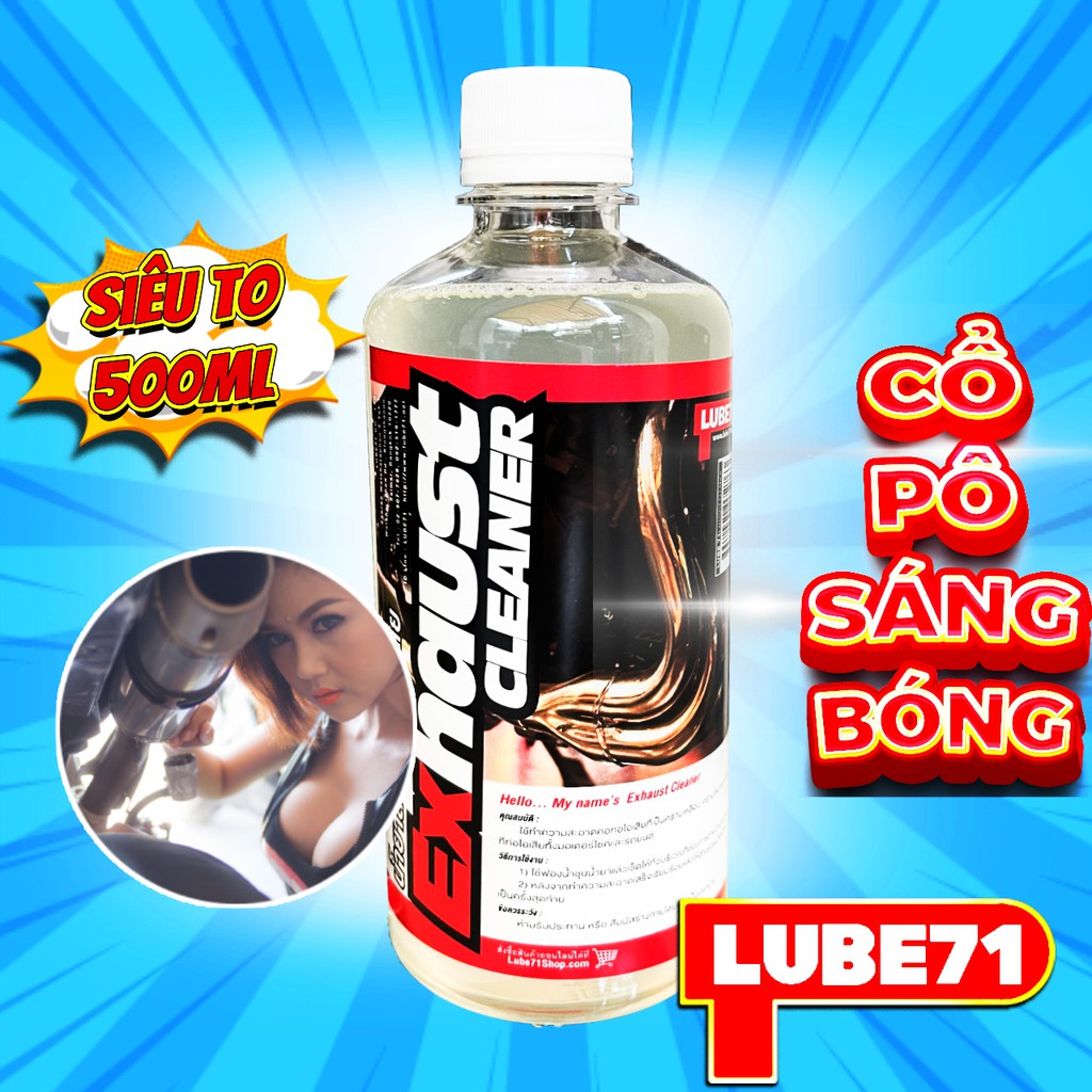 Dung Dịch Tẩy Rữa Vệ Sinh Cổ Pô EXHAUST CLEANER 500ML Lube71 Thailand