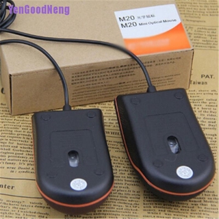 Chuột Máy Tính Có Dây USB 2.0 Mini M20