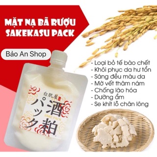 (Sẵn) Mặt Nạ Bã Rượu Sake Nhật Bản