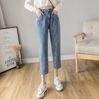 Order: Quần jeans form nhỏ
