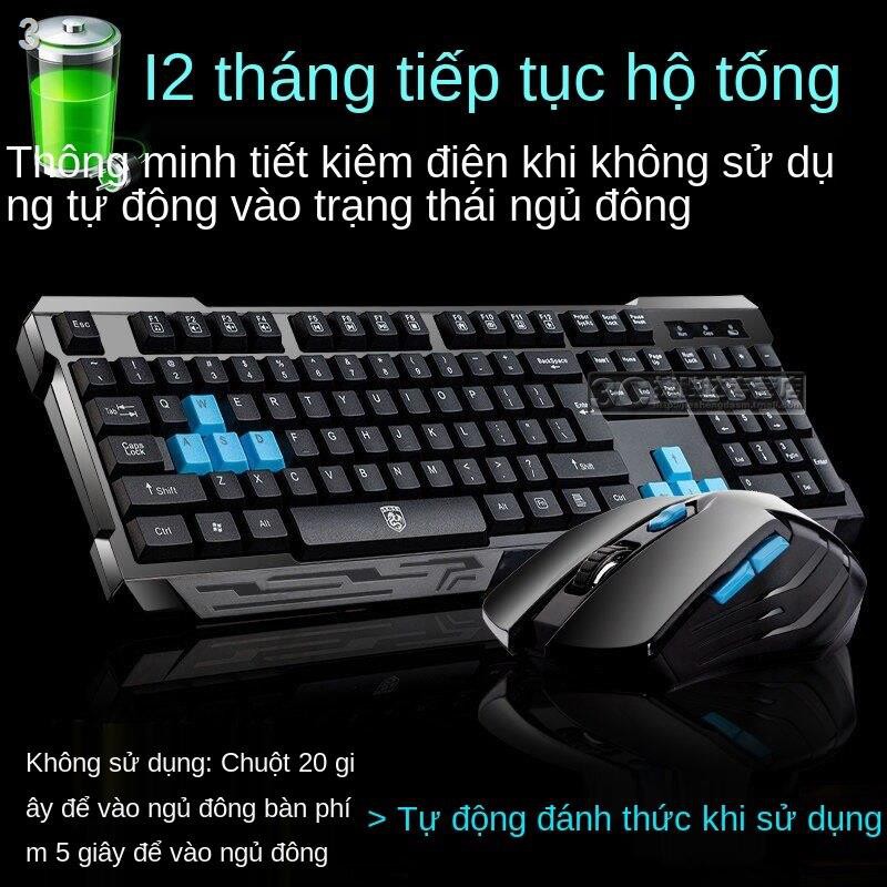 ▩♙✒De-Yi Long Dark Knight Bộ bàn phím và chuột không dây Máy tính xách tay để Home Office Game