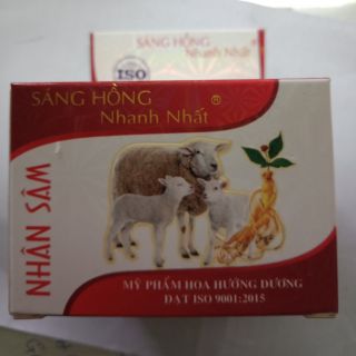 Sáng Hồng nhanh nhất
