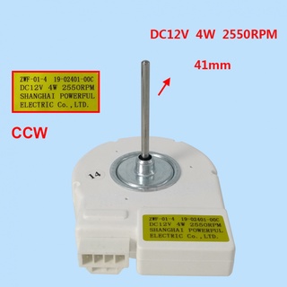 Trục Quạt 19-02401-00C 2550 RPM 41mm 4W CCW DC 12V Chuyên thumbnail