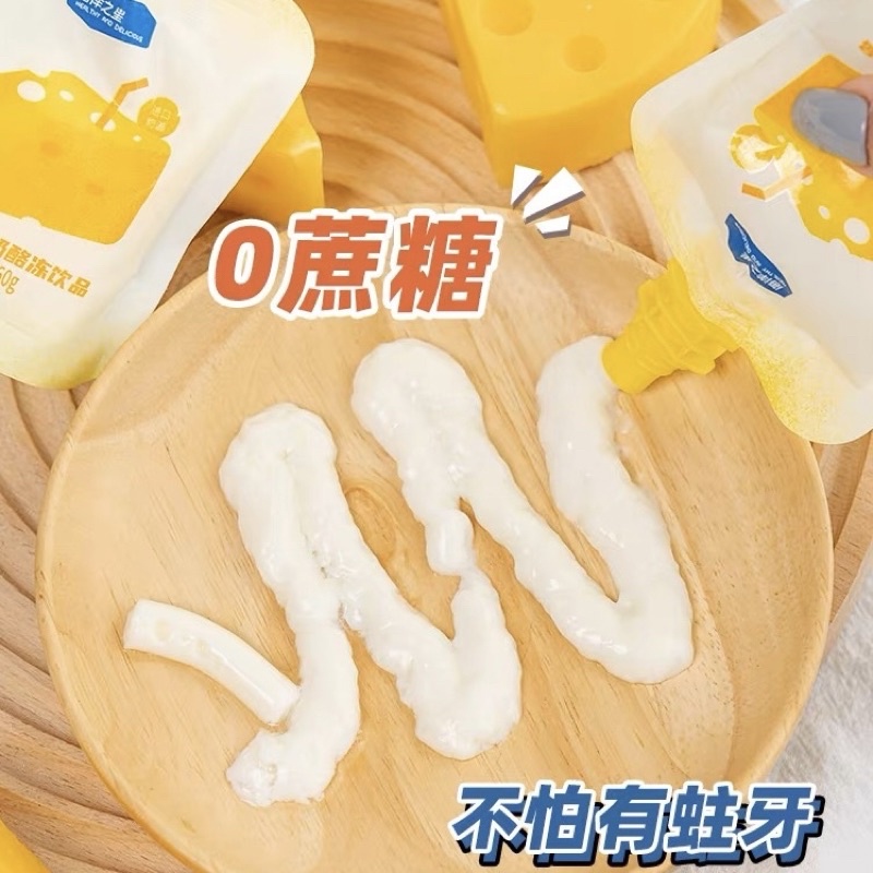 SỐT SỮA CHUA PHÔ MAI CHÓ MÈO GÓI 60G