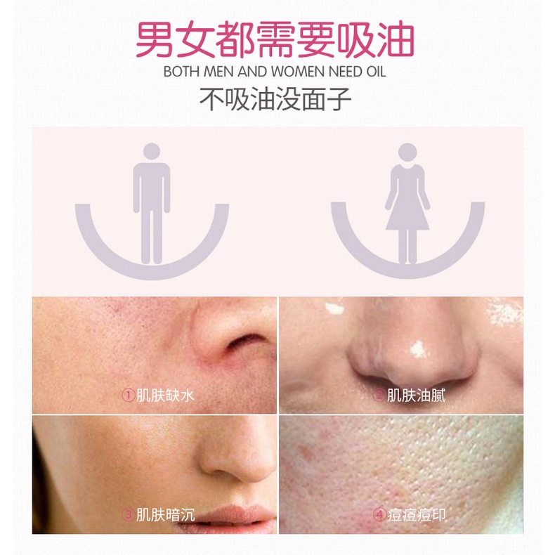 【100-1000Viên Nén】Khuôn Mặt Hấp Thụ Dầu Mặt Phụ Nữ Hút Giấy Nam Kiểm Soát Dầu Làm Sạch Trang Điểm Bổ Sung Trang Điểm Đi Ra Ngoài Cần Thiết | BigBuy360 - bigbuy360.vn