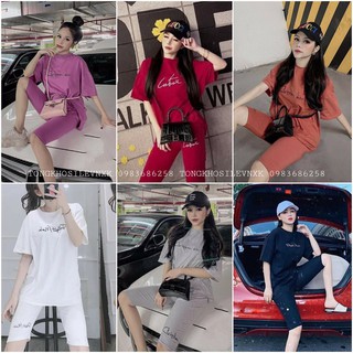 Bộ thụng chữ ký thêu nổi - set bộ thể thao ngố thụng thun trơn thêu chữ ký quần ngố