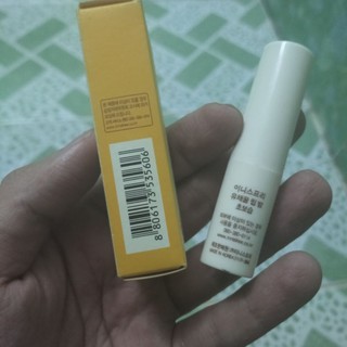 Son dưỡng môi Innisfree mật ong