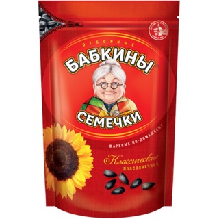 HẠT HƯỚNG DƯƠNG BÀ GIÀ NGA 300G