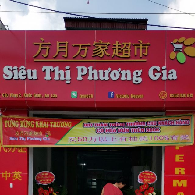 xinhyueshiop, Cửa hàng trực tuyến | BigBuy360 - bigbuy360.vn