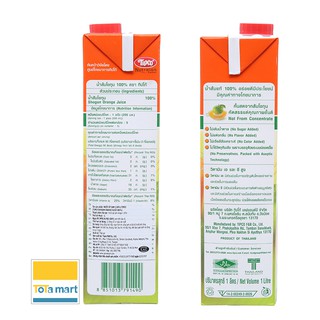 TIPCO nước ép cam 100% 1 lít. HSD T05,06/2021