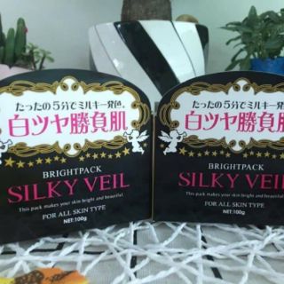 Kem trắng da bật tone Silky Veil Nhật