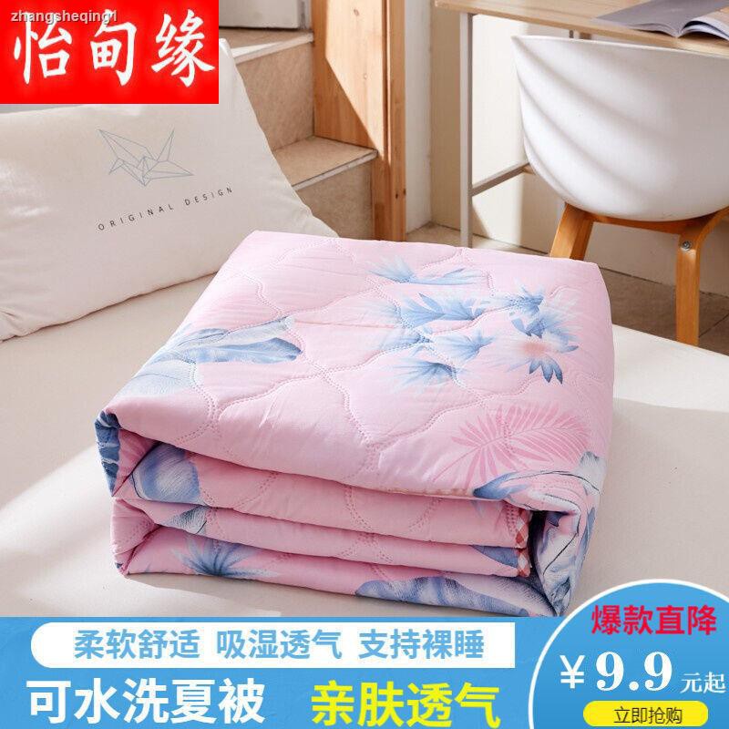 Máy Câu Cá Siêu Âm 0507 Yi Love Home Chất Lượng Cao