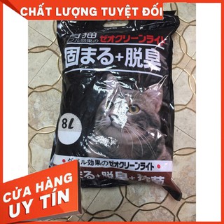Cát vệ sinh cho chó mèo ( cát Nhật ) túi 8L hương cà phê