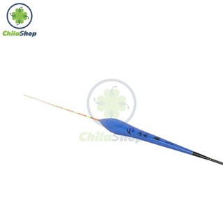 PHAO NANO LAM - LS